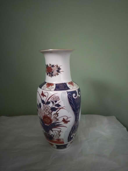 Photo of free Japanese Vase (TN24) #1