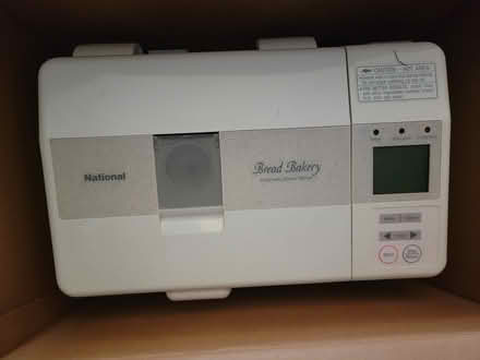 Photo of free Bread maker (Upper West Side) #1