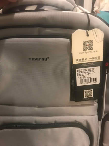 Photo of free Laptop/computer backpack (Mickleover, Derby) #2