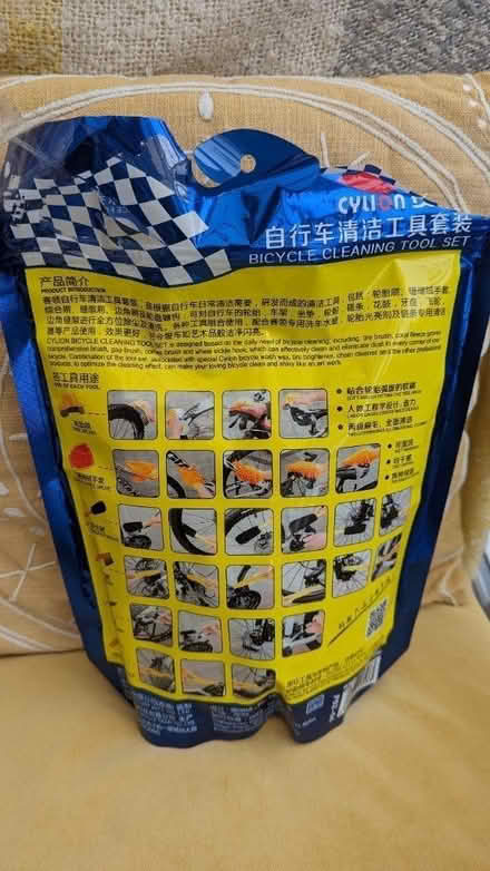 Photo of free Bike cleaning kit (Beeston, notts NG9) #3