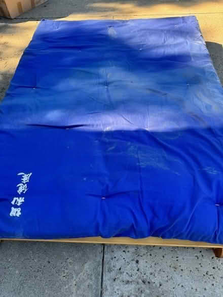 Photo of free Futon / frame (91030) #2
