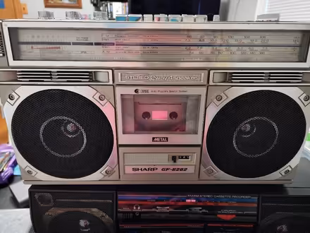 Photo of free Two Boom Boxes (Westmont) #2