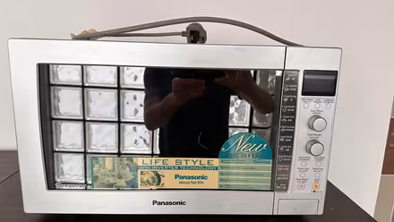 Photo of free Microwave (Sengkang) #1