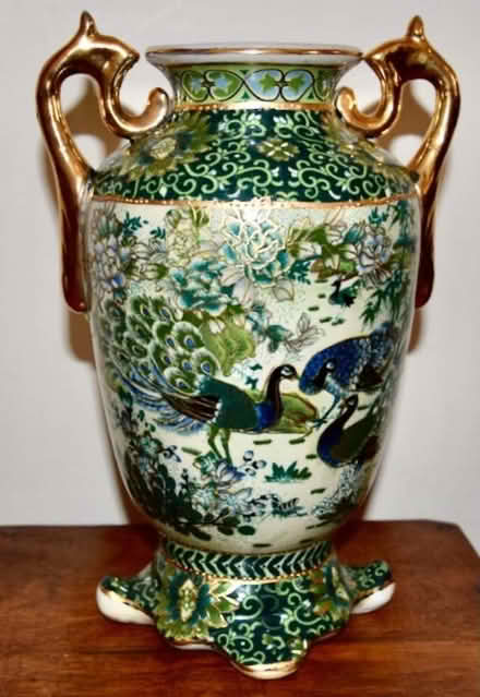Photo of free Chinese style vase (Lochend EH6) #2