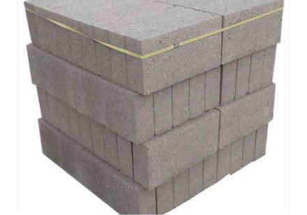 Photo of Building breeze blocks (TW13) #1