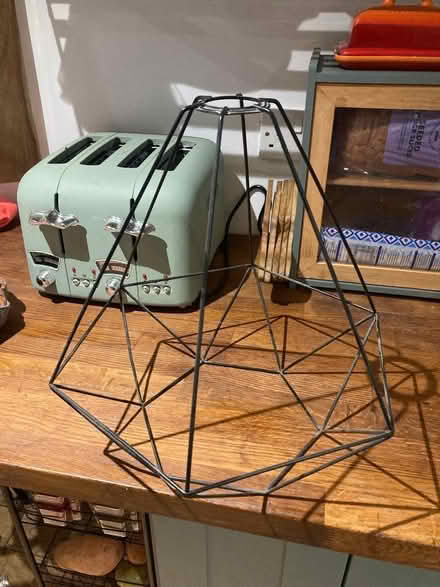 Photo of free Lamp Shade? (Gallowflat G73) #1