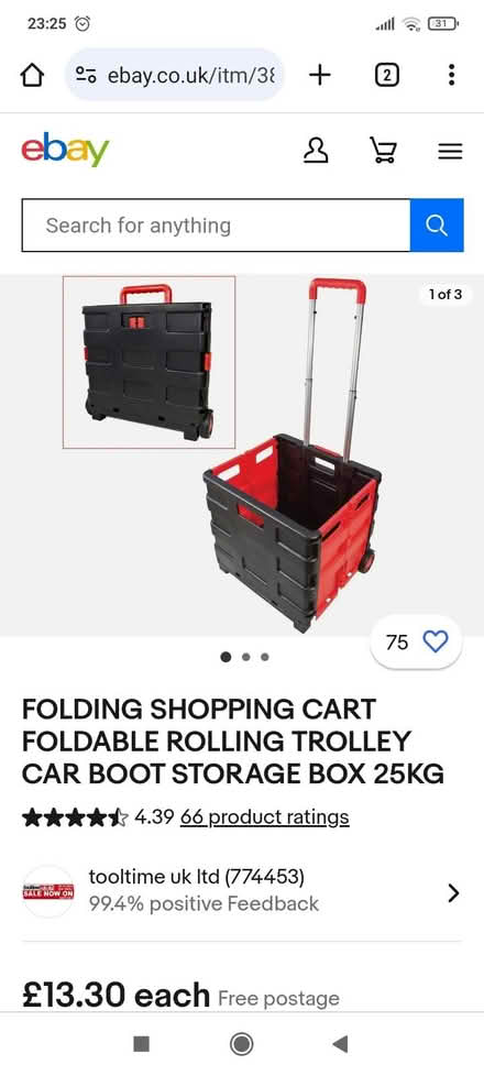 Photo of Shopping cart (BA2) #1