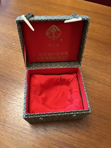 Photo of free Silk Box (Midtown Palo Alto) #2