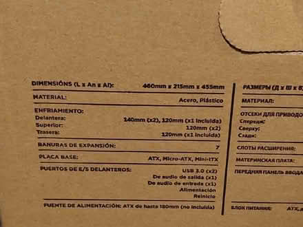 Photo of free Carbide 275r empty box (Broomhall S3) #1