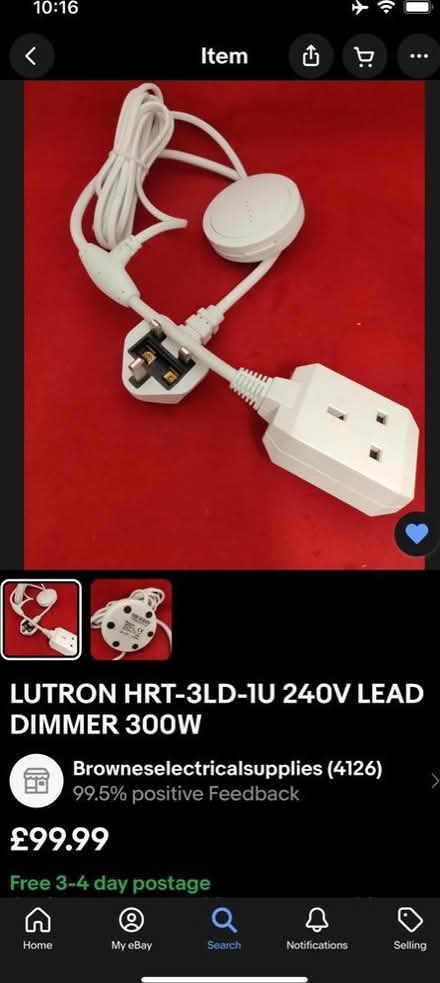 Photo of free Lutron Table Lamp Dimmers (Hampstead Garden Suburb NW11) #4