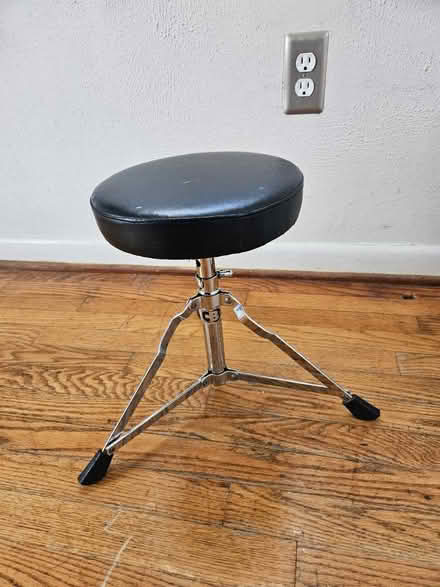 Photo of free Tiny stool (College Park) #1