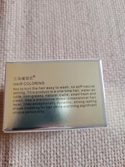 Photo of free Single use wash-out blue hair colour (Wokingham RG40) #1