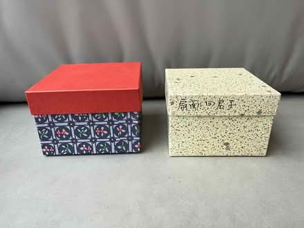 Photo of free 2 cardboard gift boxes (Twickenham TW2) #1