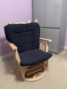 Photo of free Glider (Chestnut Hill) #2