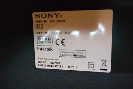 Photo of free Sony screen (Millhouse S7) #1