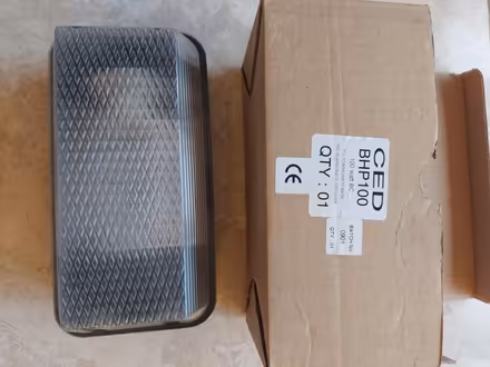 Photo of free Bulkhead light (Rail Croft PO7) #1