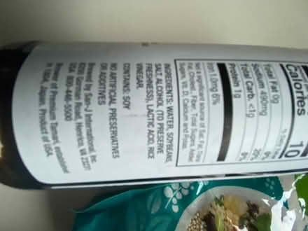 Photo of free Adult Nutrition Formula (Canton) #1