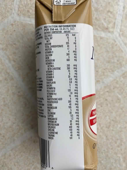 Photo of free Adult Nutrition Formula (Canton) #3