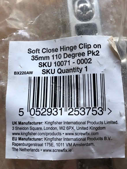 Photo of free Single soft close cupboard hinge (Walkley, S6) #2