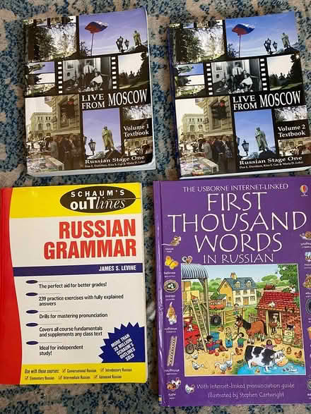 Photo of free Russian language books (Dunlora) #1
