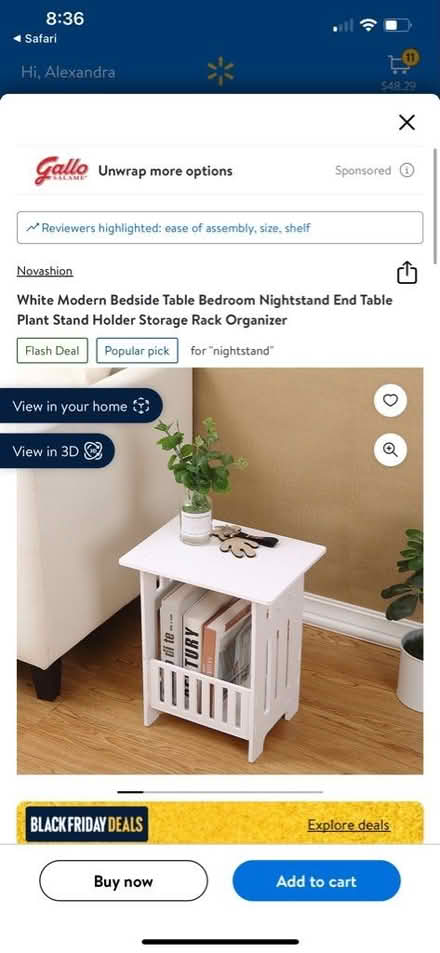 Photo of End table small (Hayward Downtown) #1