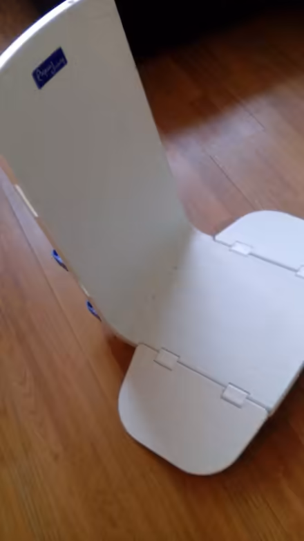 Photo of free Bath Seat for the Elderly/ Motability Reduced from Aqua Joy (Whiston L35) #4