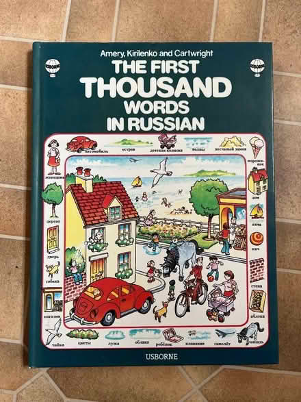 Photo of free The first thousand words in Russian (Eastbourne BN21) #1