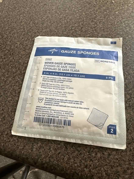 Photo of free Gauze sponges (Price Hill) #1