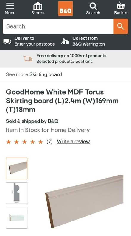 Photo of Torus skirting board (L4) #1
