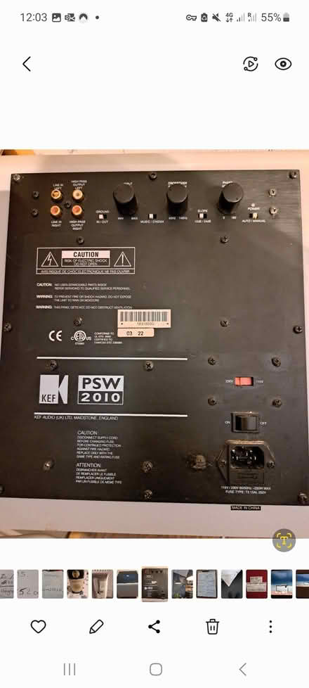 Photo of free KEF PSW2010 Subwoofer (CB2) #2
