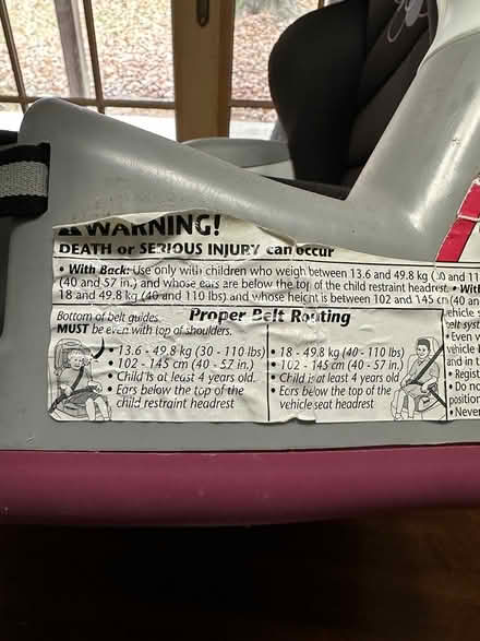 Photo of free Child car seat (Bowie, MD) #3