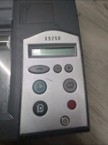 Photo of free All in one printer (Ely, CF5) #3
