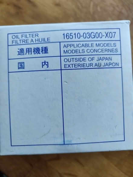 Photo of free NEW Suzuki motorcycle oil filter (Dursley GL11) #3