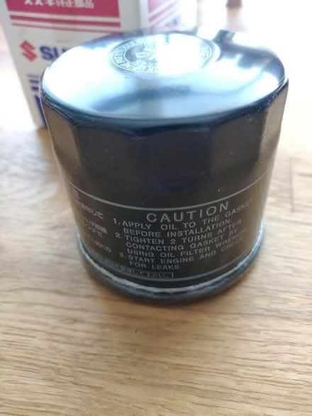 Photo of free NEW Suzuki motorcycle oil filter (Dursley GL11) #2