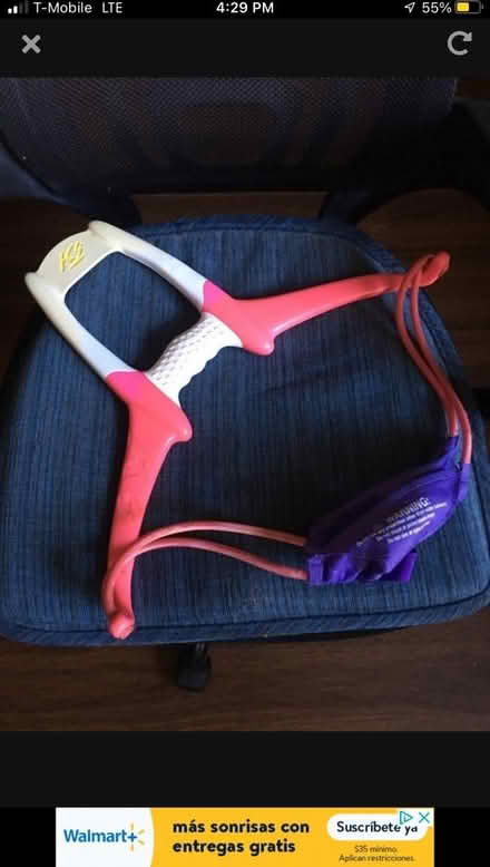 Photo of free Sling shot (Shadowridge) #1