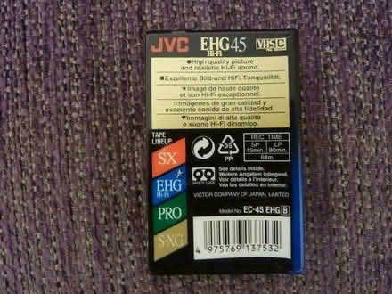 Photo of free HVC Compact VHC tape (Portchester PO16) #2
