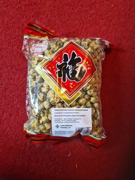 Photo of free dried chrysanthemums for tea (Totton SO40) #1
