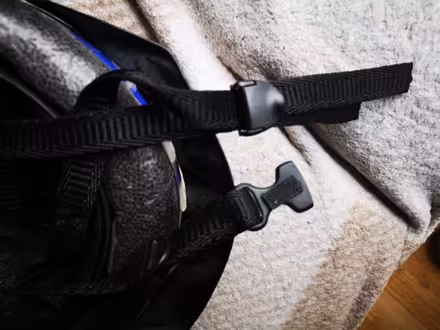 Photo of free Cycle helmet - clasp missing (Duleek village) #1