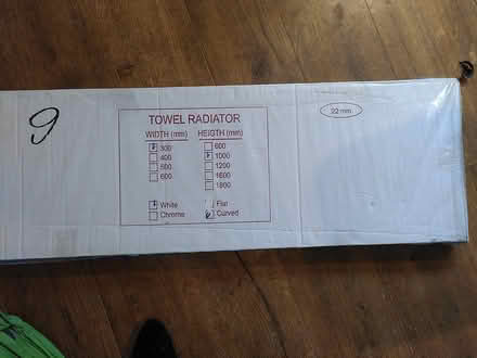Photo of free Towel Rail (Little Birch, HR2) #1
