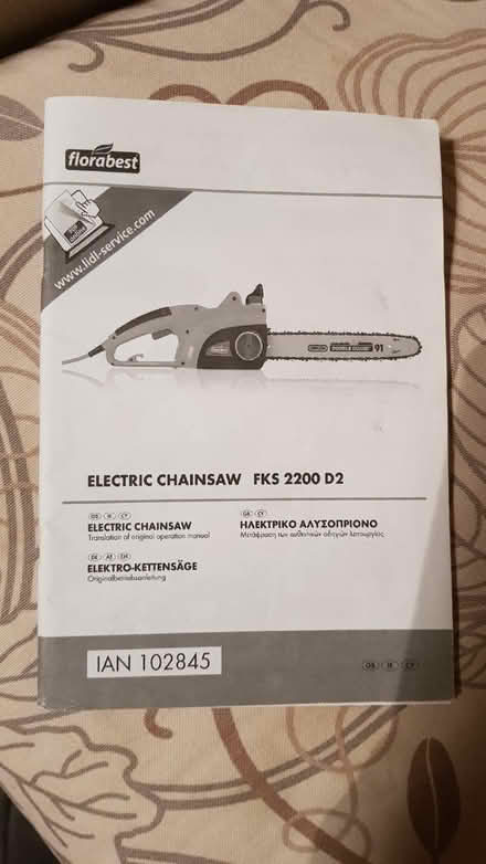 Photo of free electric chainsaw + chainsaw oil (Trinity EH5) #1