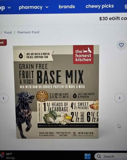 Photo of dehydrated dog food (Drexel Hill, PA) #1