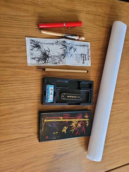 Photo of free Calligraphy Chinese writing set (Walton on Thames) #1