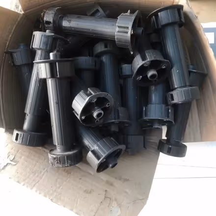 Photo of free A Box of About 8 Kitchen Cabinet Adjustable Hight Legs (Hazlemere HP15) #3