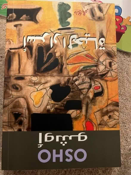 Photo of free Osho book (Isleworth TW7) #1