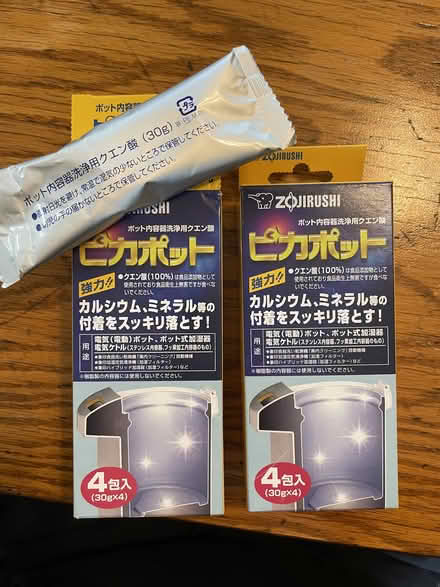 Photo of free Descaling tablets (11/Farmington area.) #1