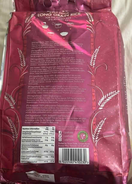 Photo of free Rice 5kg bag (E12) #4
