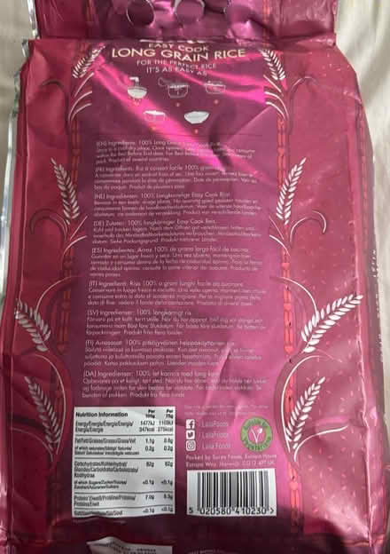 Photo of free Rice 5kg bag (E12) #3
