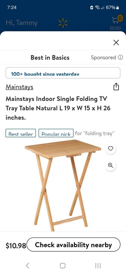 Photo of Wooden TV table (Redford) #1