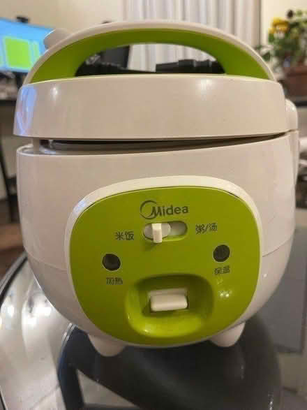 Photo of free Rice cooker (SE16 Rotherhithe) #1