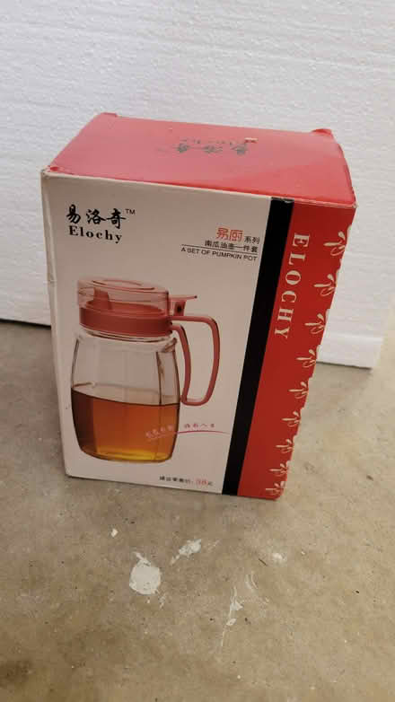 Photo of free Cooking oil storage (Sunnyvale) #1
